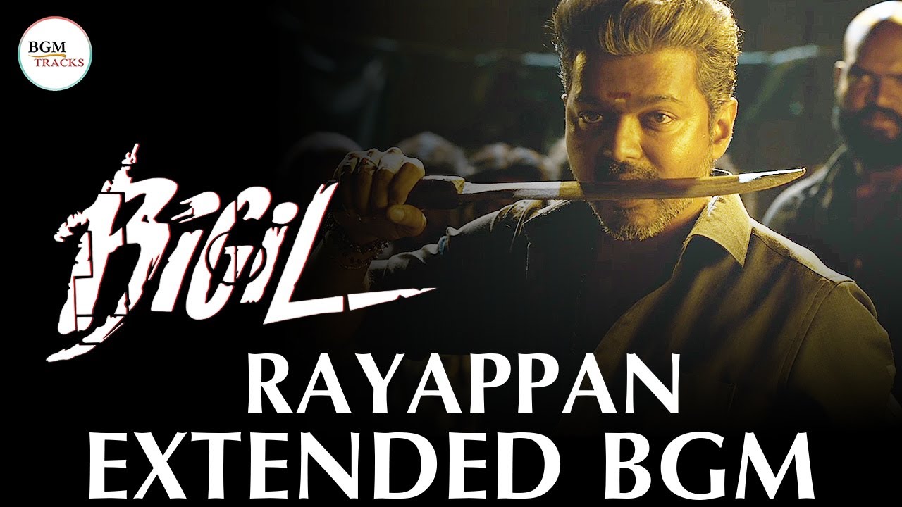 Bigil BGMs - Rayappan (Vijay Entry) Mass BGM