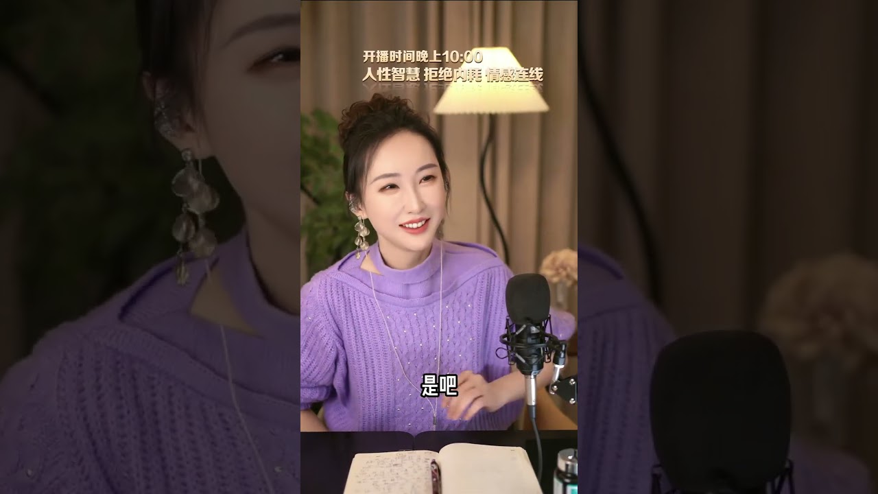 现实版“塑料姐妹花”：闺蜜的优秀男友非要死缠着我？背着闺蜜搞暧昧，被反击后竟装受害者求助？揭秘那些毁掉友情的精致利己真相。