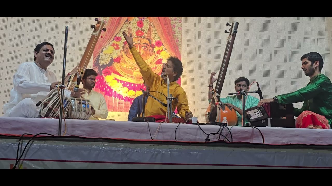 Jay Durge Durgati pariharani....Pa. Kumar Murwad