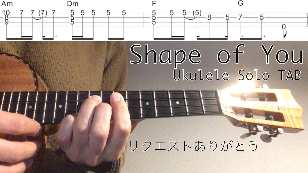 【Ukulele Solo Cover TAB】
