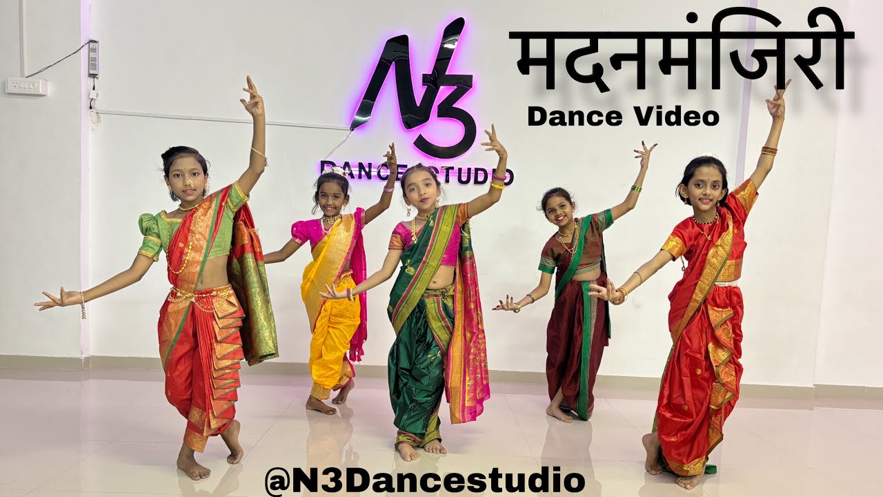 मदनमंजिरी l फुलवंती l Dance Performed by N3 Dance Studio l