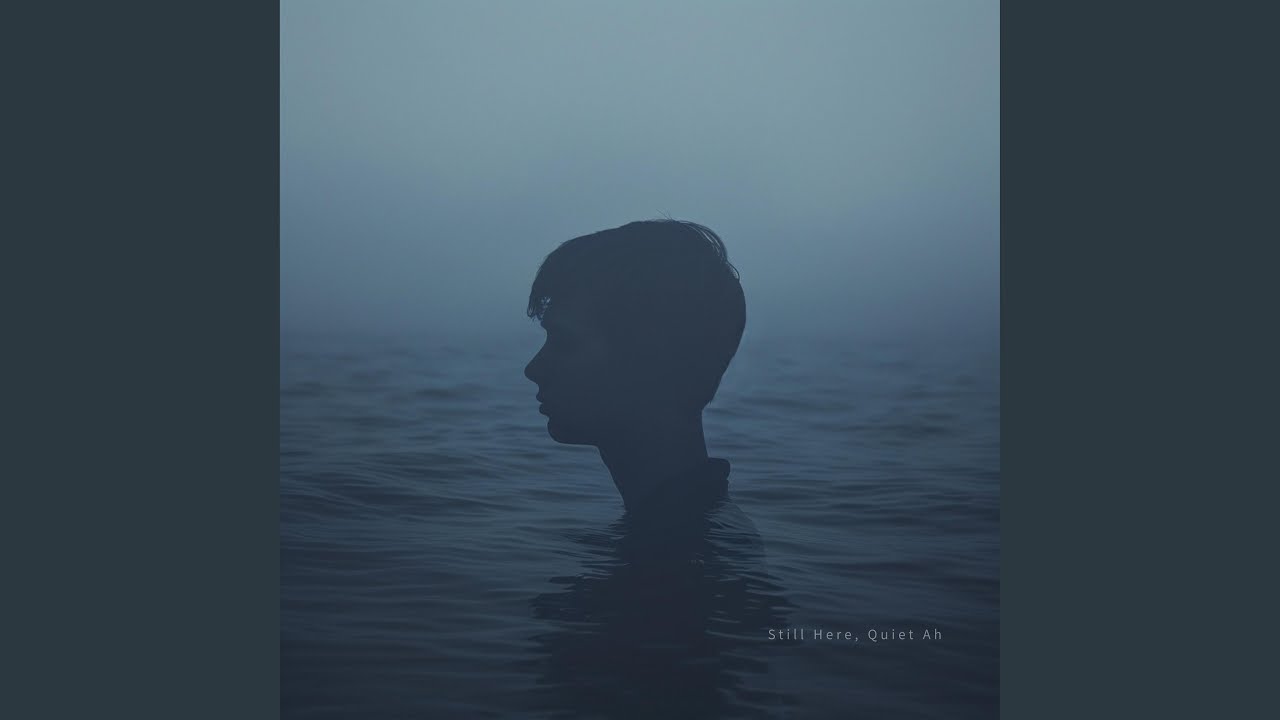 戻らないまま – Still Not Back Ah