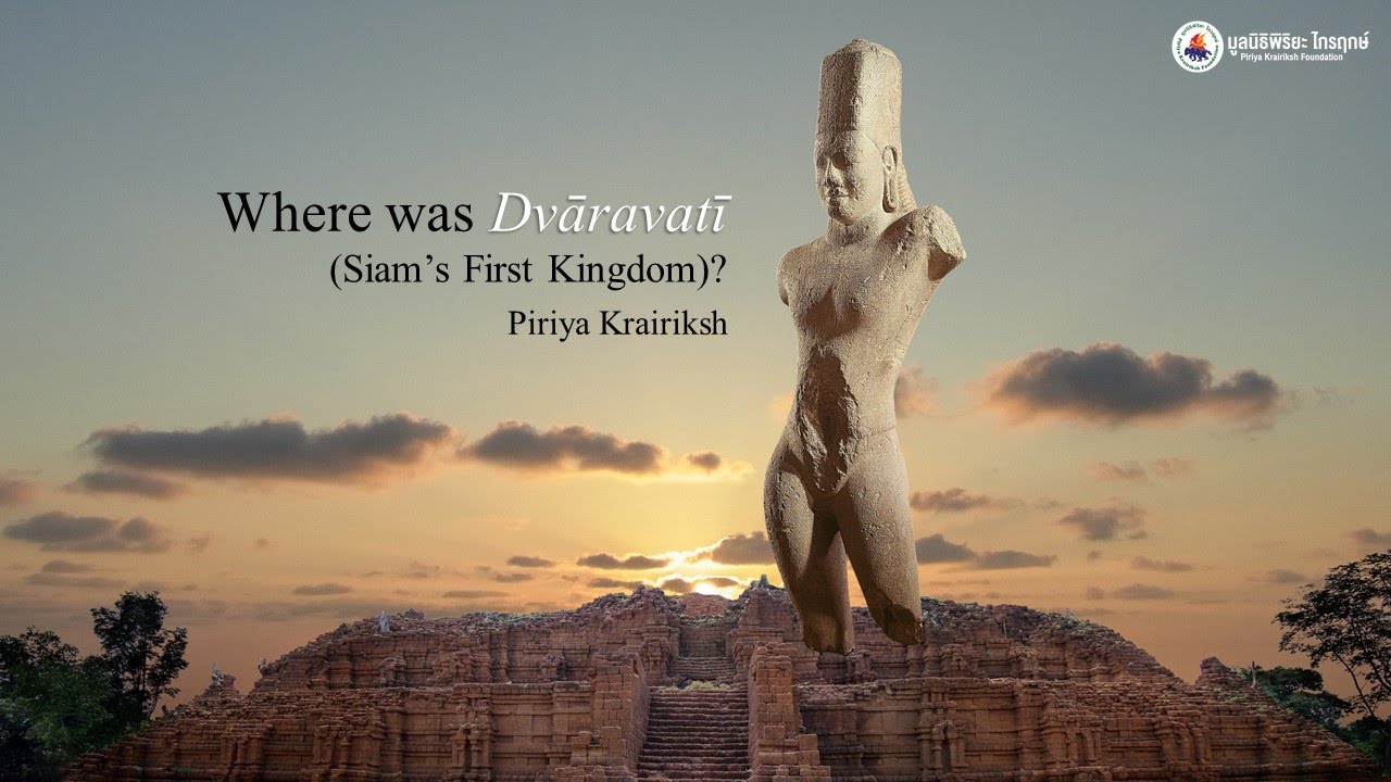 Where was Dvārāvatī?