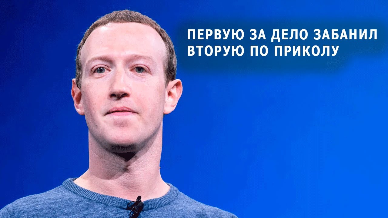 Facebook Fanpage/Фанпейдж - запускаем ровно!