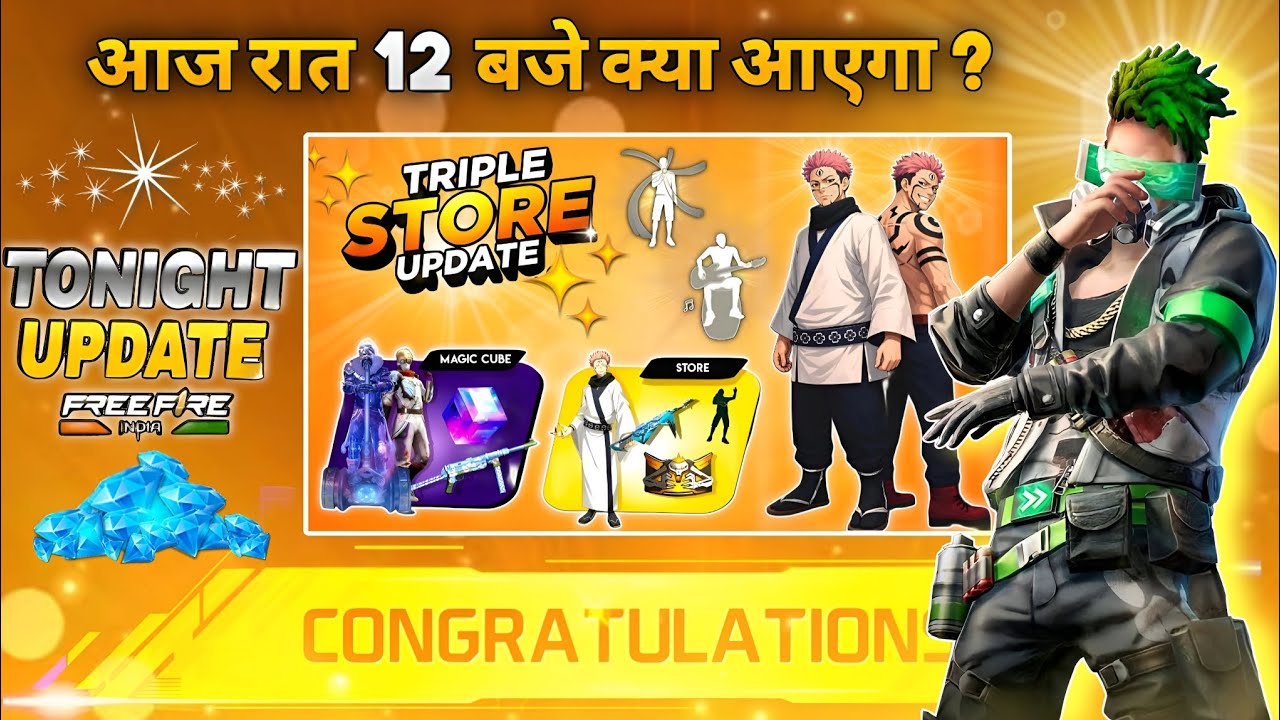 8 January 2026🔥 FREE FIRE NEW EVENT | UPCOMING UPDATE IN FREE FIRE | TONIGHT UPDATE OF FREE FIRE