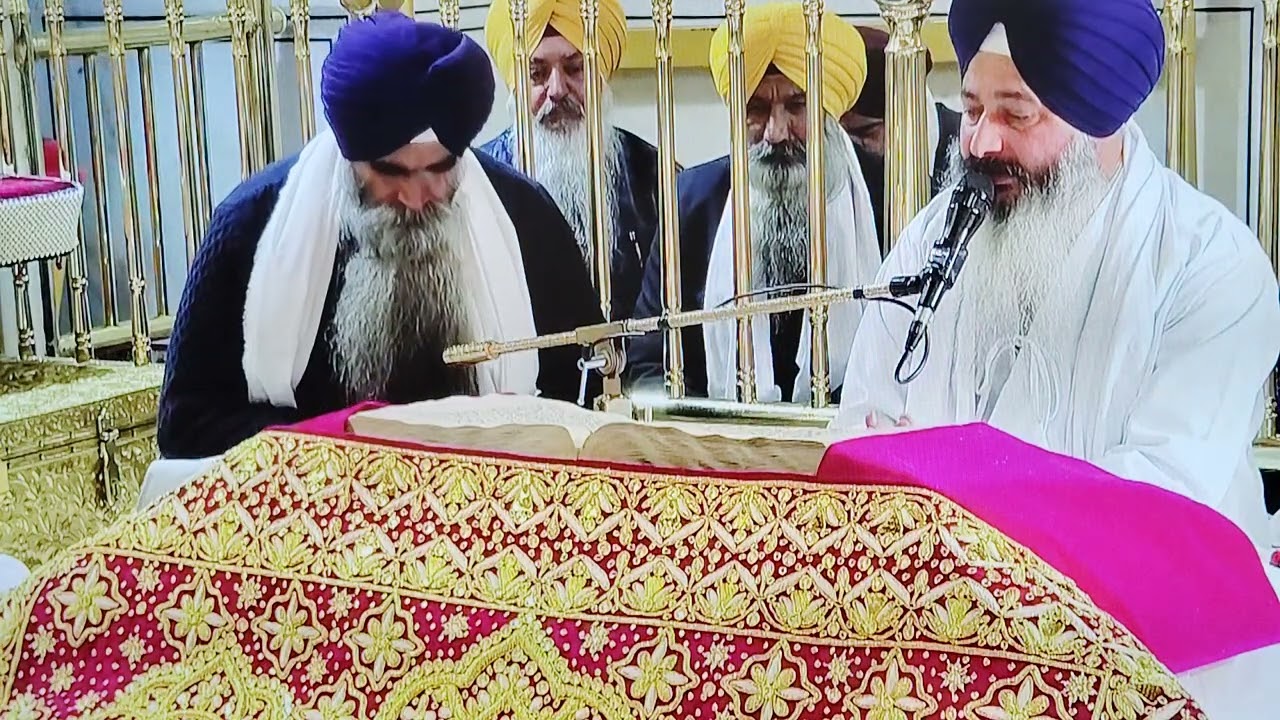 Hukamnama Sahib from Sri Darbar Sahib Amritsar