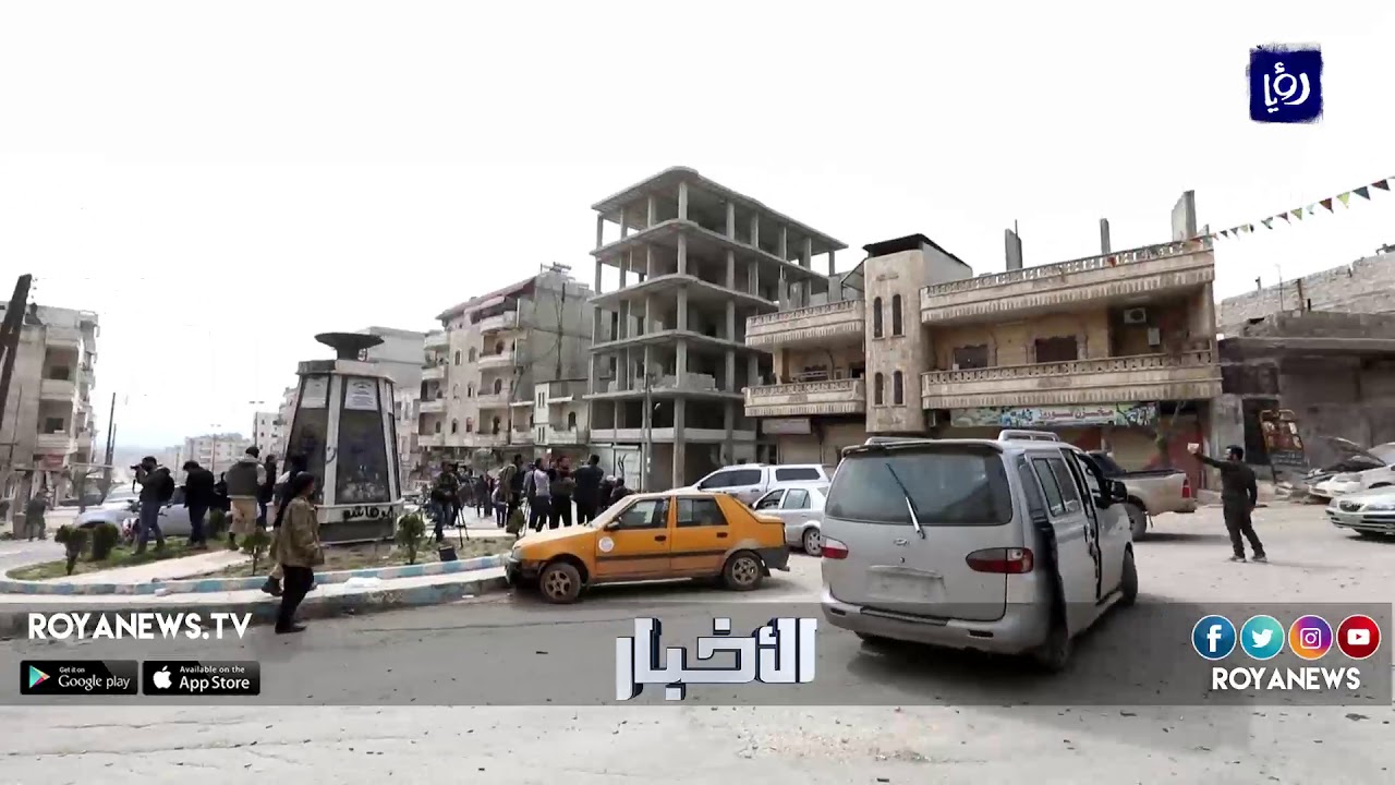 عفرين في قبضة الجيش التركي والأكراد يتوعدون - (18-3-2018)