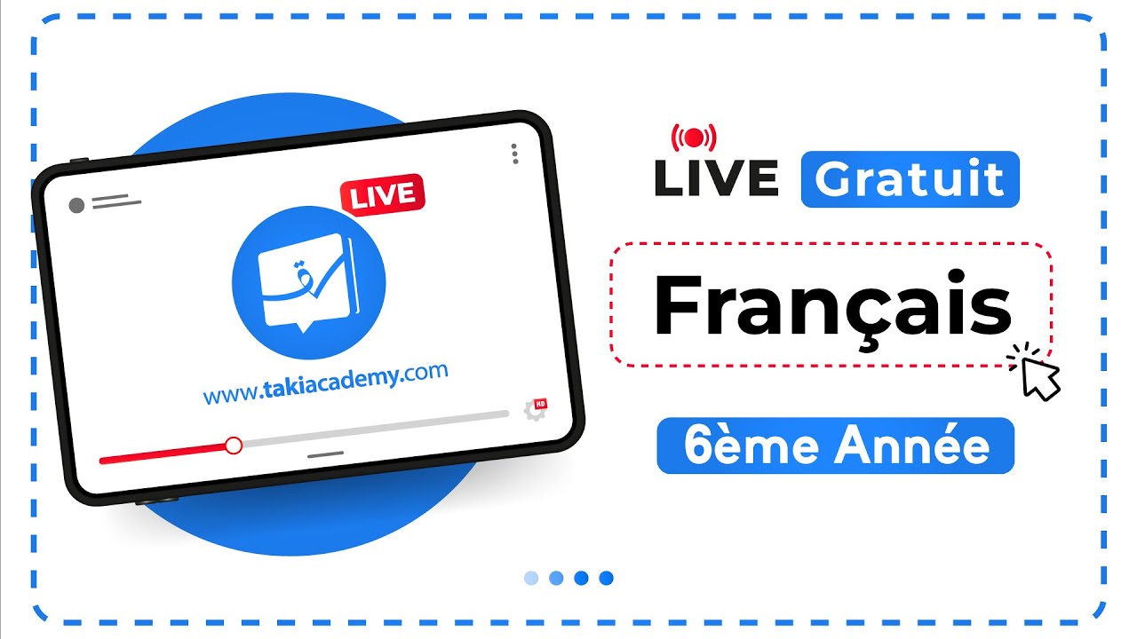 🔴 Rec | Français | 6ème Année