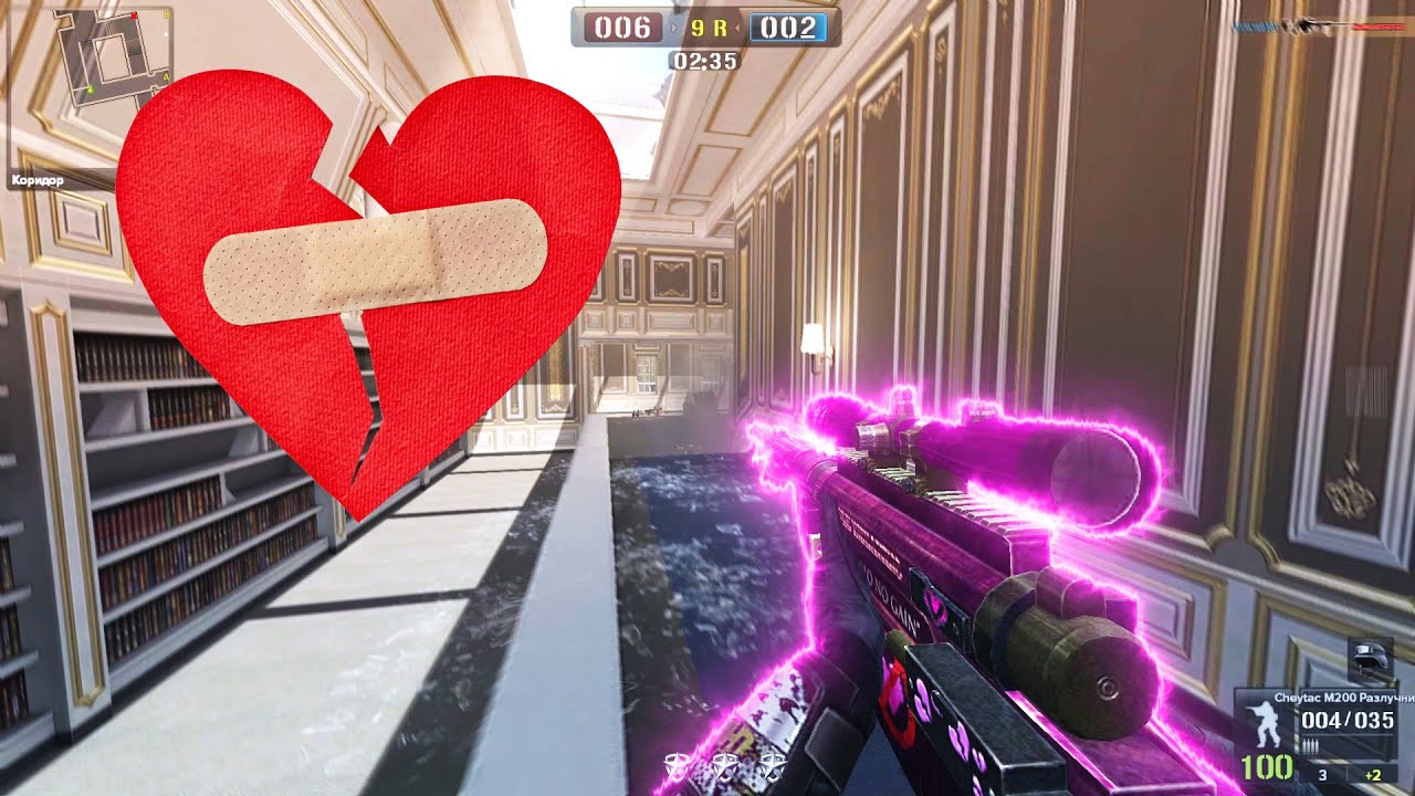 Прольётся алая кровь... 💔 Мувик ПБ 💔 POINTBLANK