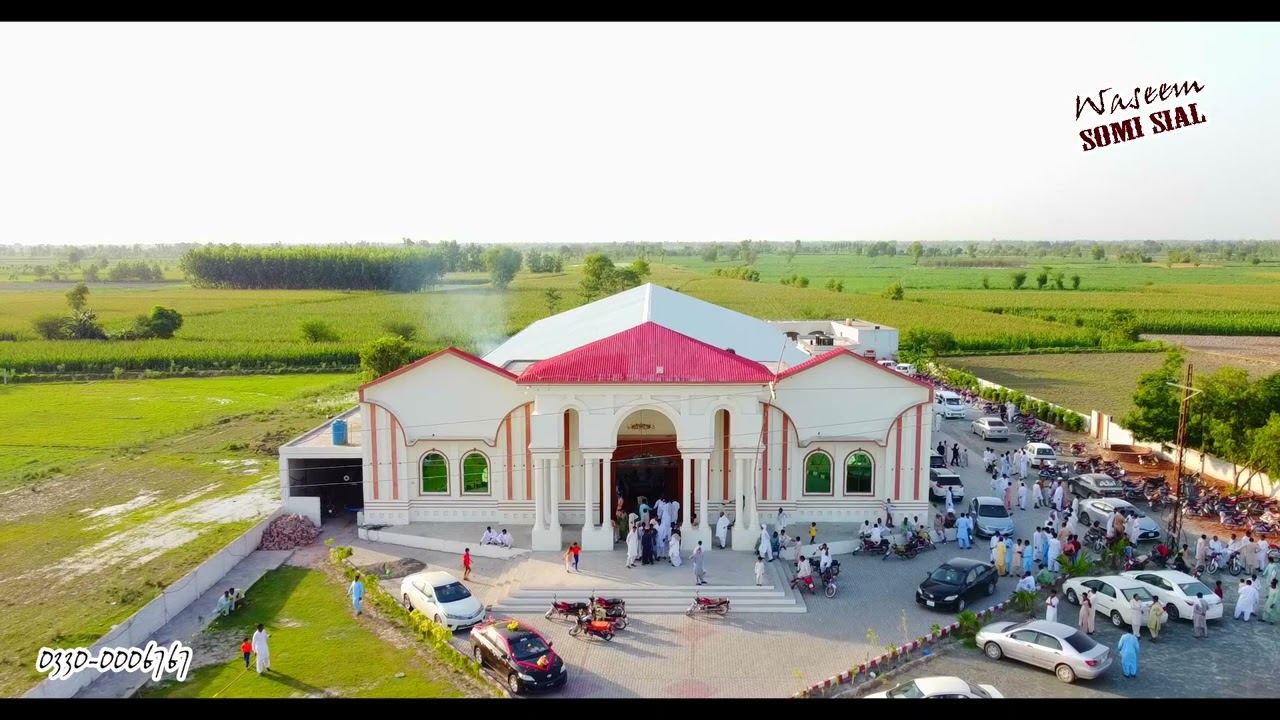 DeWaN-e-KhaS Marque Marriage Hall Bhawana Chiniot Drone View ShoOT By Sial Studio