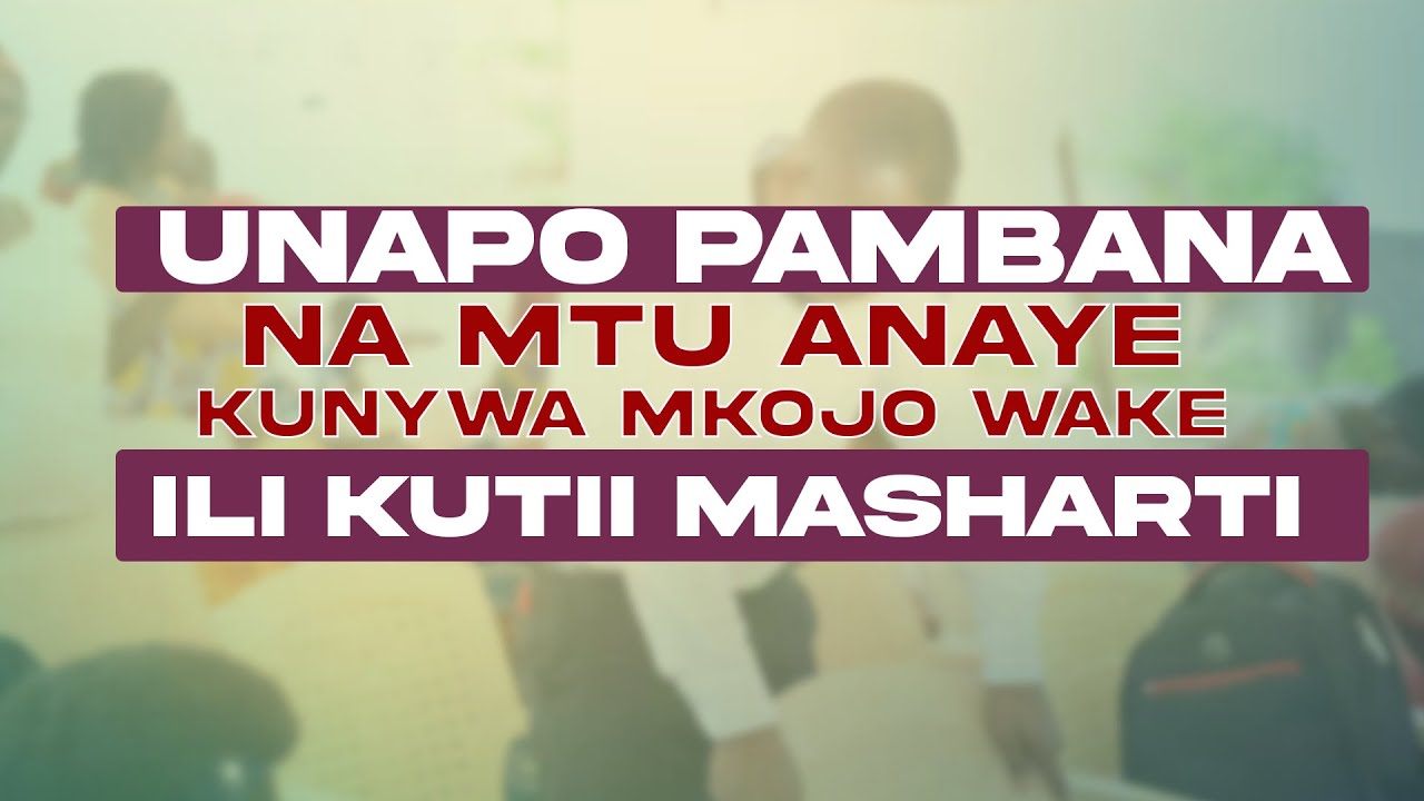 MAOMBI YA KUVUNJA MADHABAHU ZILIZOPO KIGAMBONI | MWL. AUGUSTINE HB. TENGWA