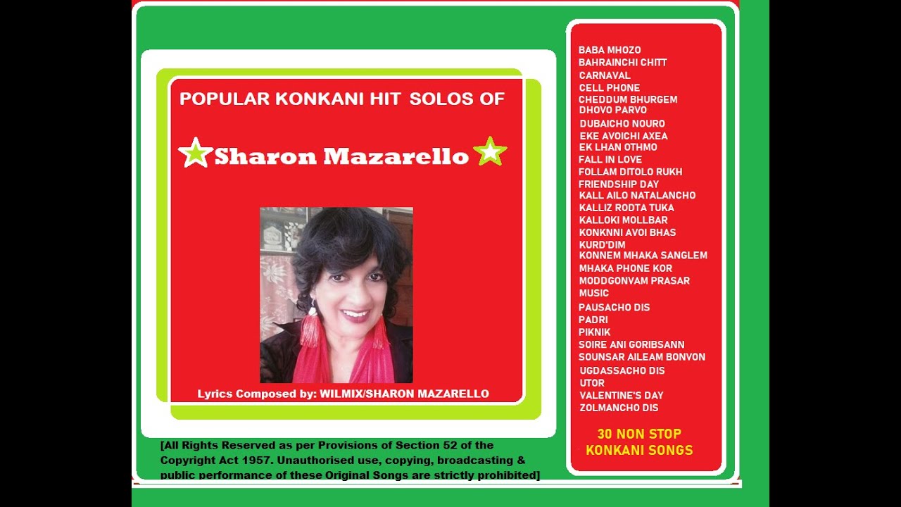 FROM SHARON WITH LOVE 1.0