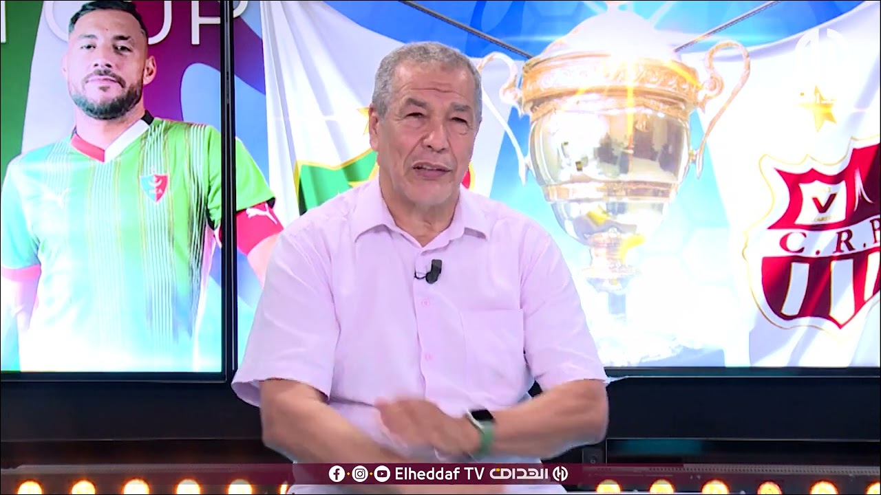 شاهد... نقاش ساخن في البلاطو وبن شيخ يهنئ شباب بلوزداد بتتويج كأس الجمهورية