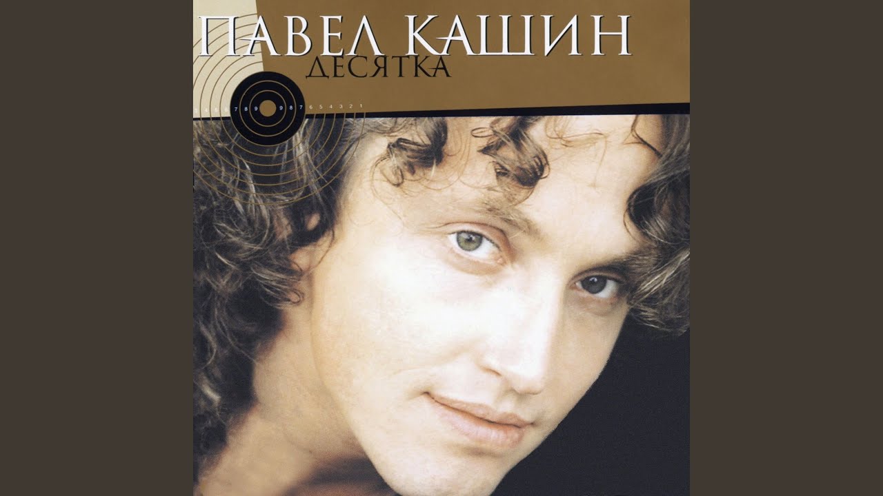 Moskovskaja Odisseja
