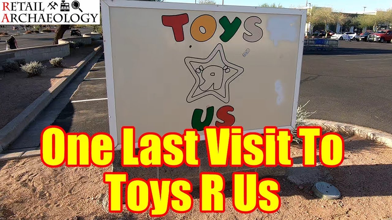 Последний визит в Toys R Us | Археология розничной торговли