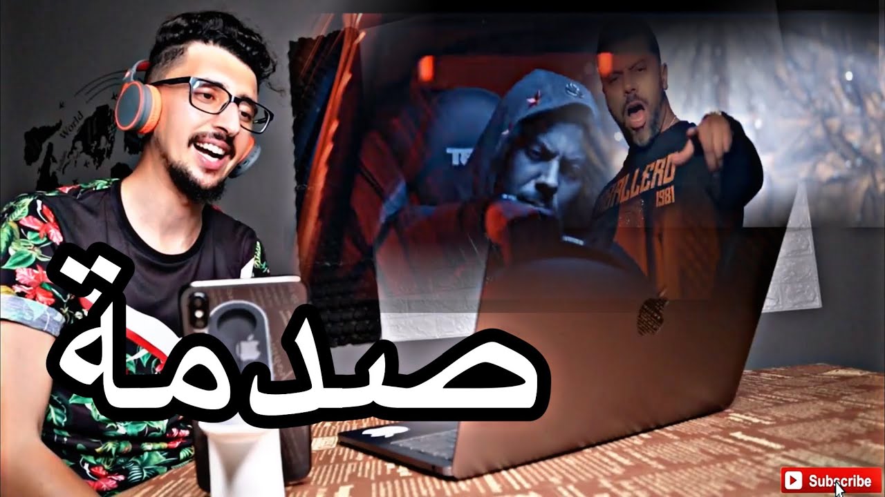 اقوى رد على المنتقدين  Muslim - Caballero (Official Video Clip 2019 صدمة REACTION #1