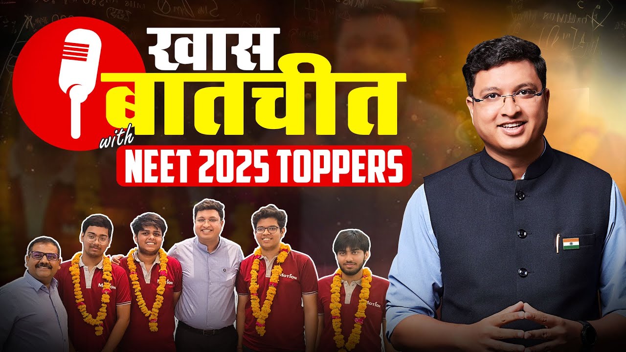 NEET 2025 Toppers Talk with NV Sir  | NEET 2025 Result 