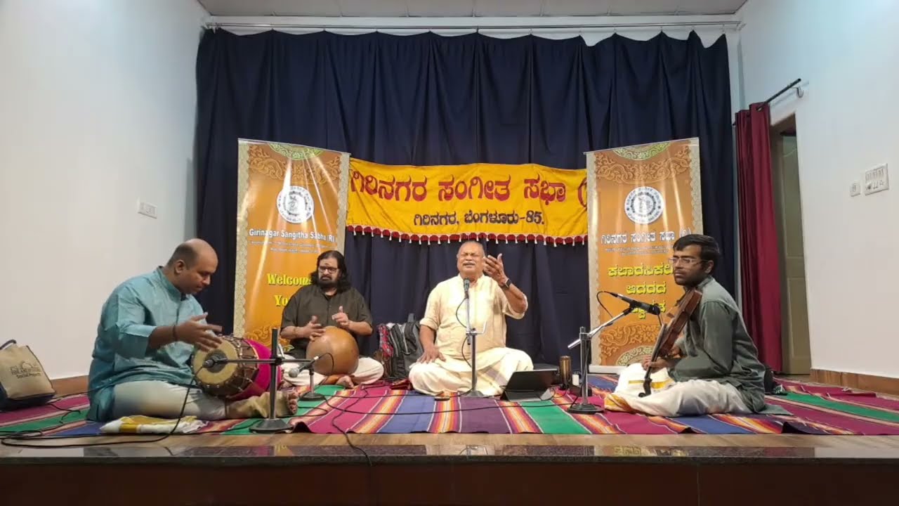 Girinagara Sangeetha Sabha is live