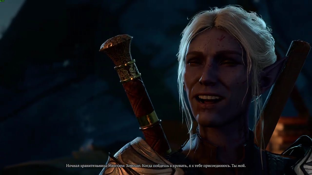 BG3. Дуо-доблесть. Злюки Астарион и Минтара. #0-2 - И снова что-то идёт не так.