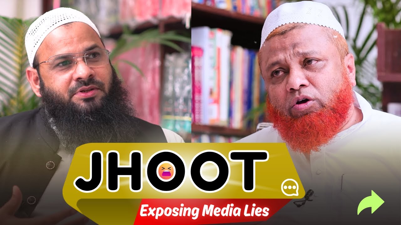 JHOOT ki is Duniya me | Exposing Media Lies : Truth or Trap? 🔥#makacetofficial #motivation