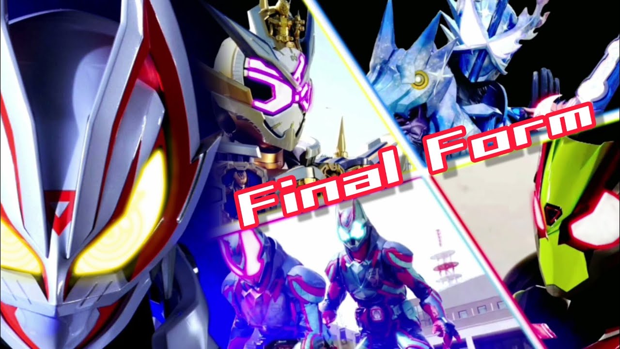 【骑士MAD】来自全骑士最终形态的盛宴 ALL RIDER FINAL FORM