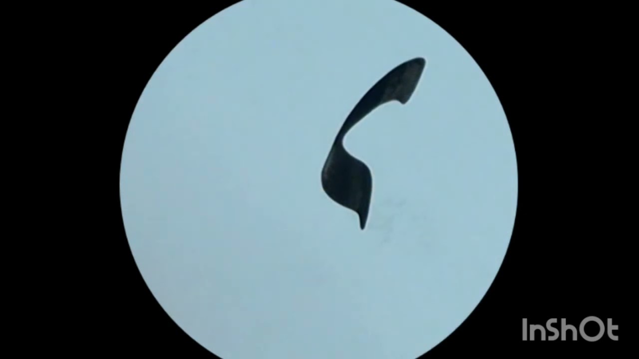 حرف ی نستعلیق