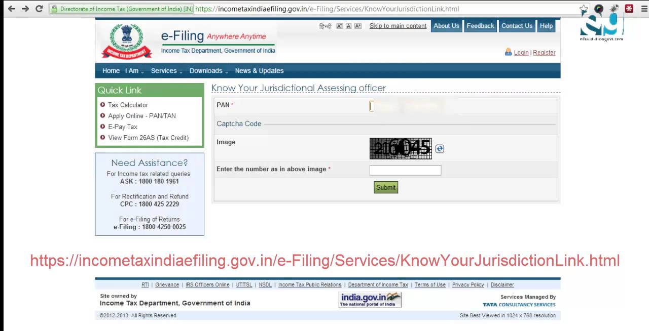 Check Your PAN Card Details Online