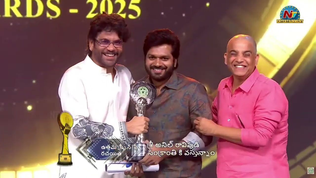 Anil Ravipudi received the Best Screenplay Writer award at the TGFA 2025 || NTVENT
