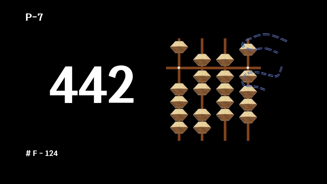 [ENG] Abacus Math 🎯F-124_(en) 🎬 #brainboost #abacuslearning