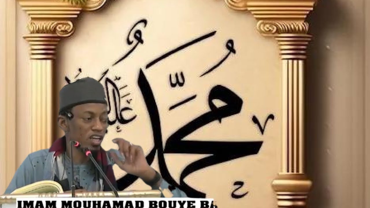 Sheick Imam Mohamed Bouye Bah 