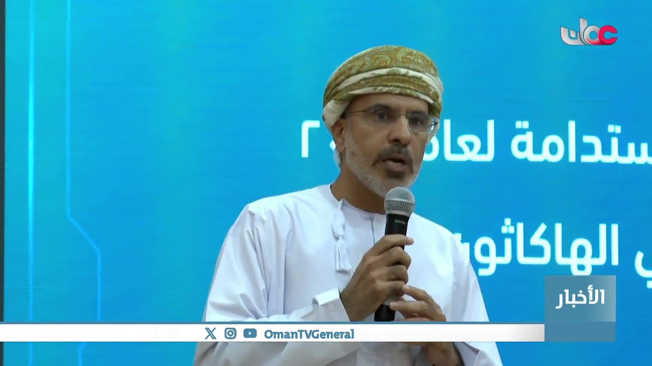 #أخبار_الخامسة | الأحد 25 يناير 2026م