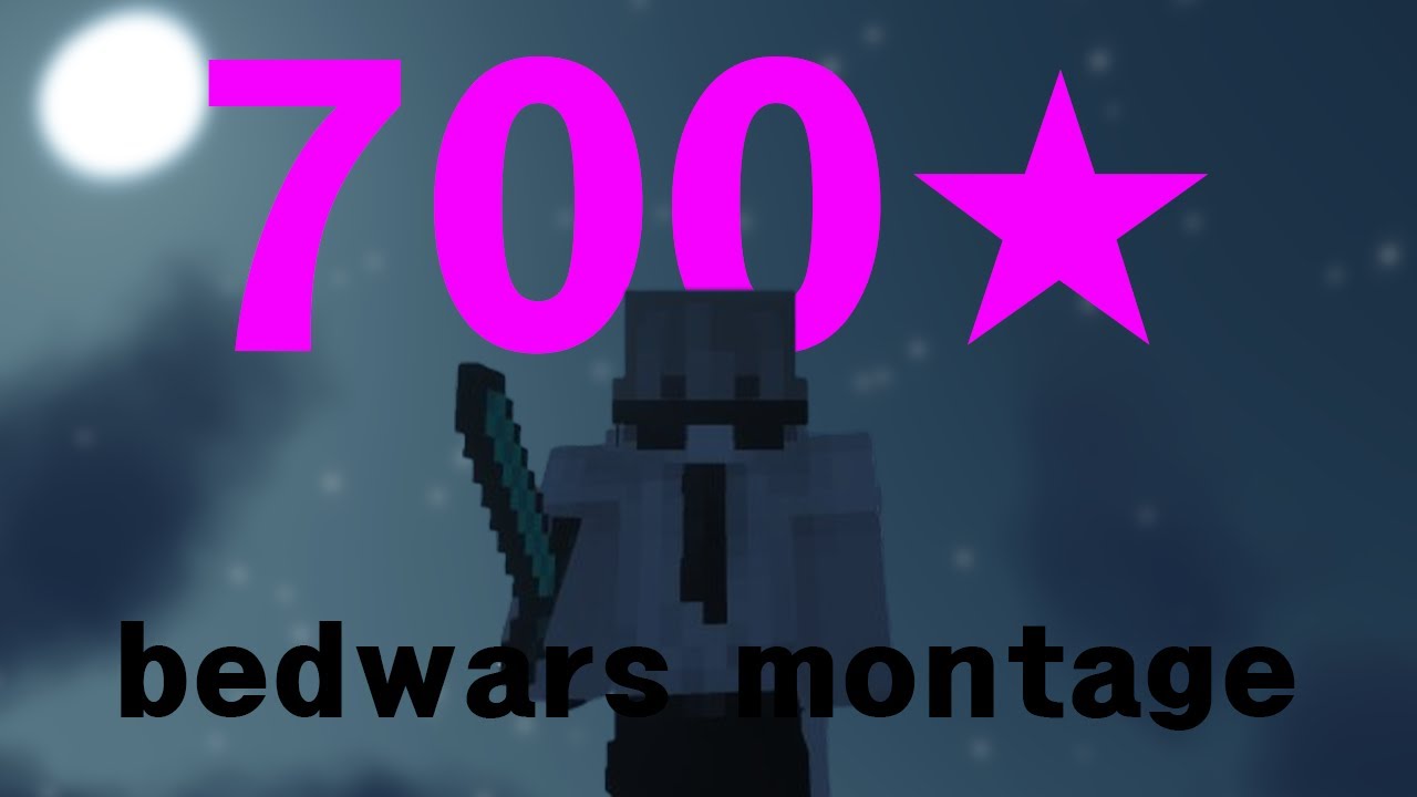 700★ montage