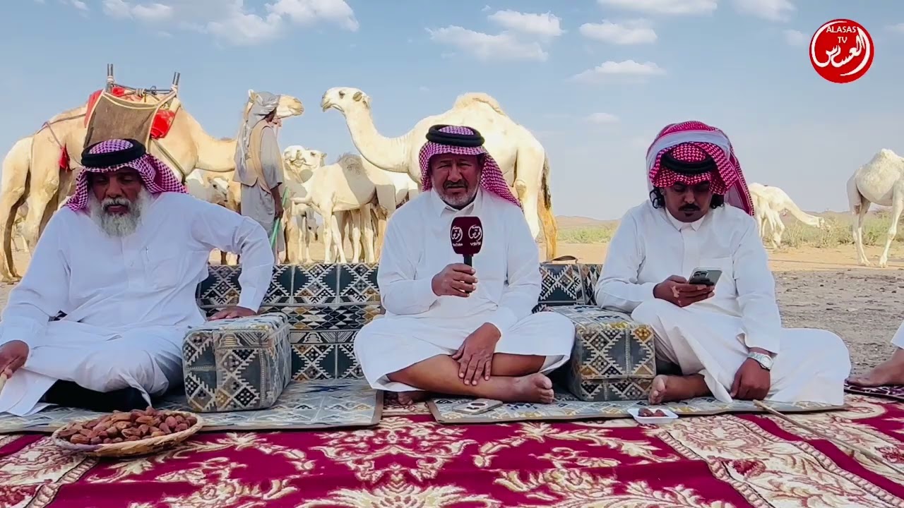 حملة مالك الابل فالح بن عوض بن غرابه الكودي الشهراني