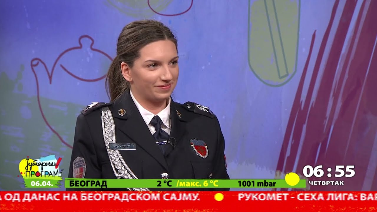 RTS JUTARNJI PROGRAM - Upis na Kriminalističko - policijski uneverzitet