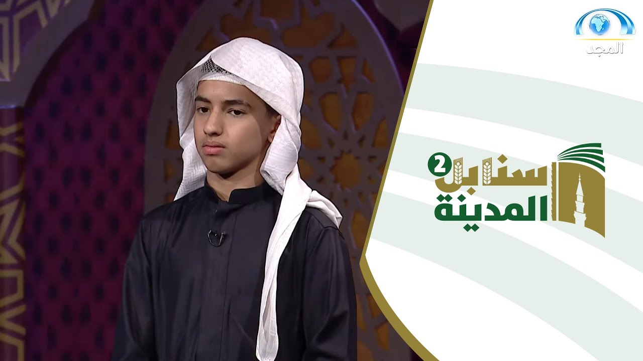 بصوت رخيم في ترتيل إبداعي ولجنة التحكيم إنت متحفز وخايف | المتسابق فارس أبو زيد