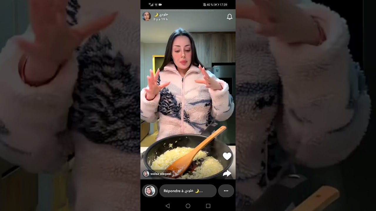 Khouloud qesma w naseeb خلود قسمة و نصيب #تيك_توك2 #اكسبلور #ترند #تيك_توك