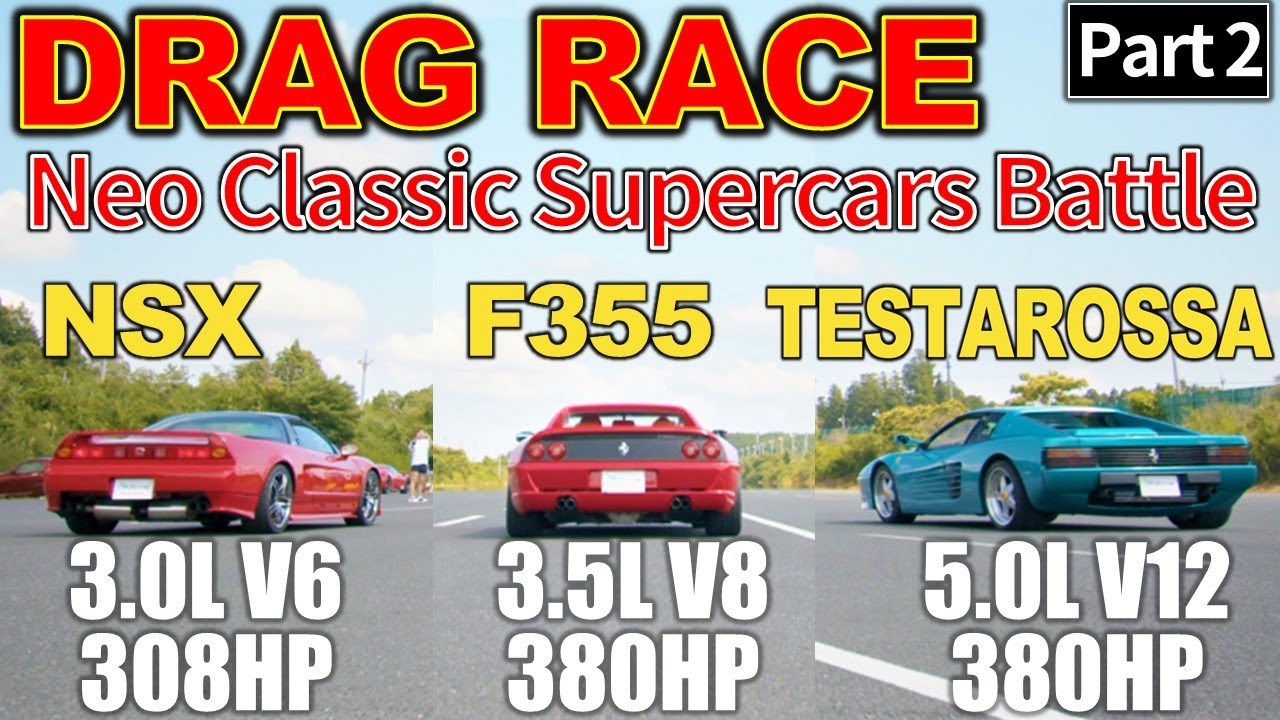 NSX против Ferrari: дрэг-рейсинг, часть 2 - DK Tsuchiya и NOB Taniguchi