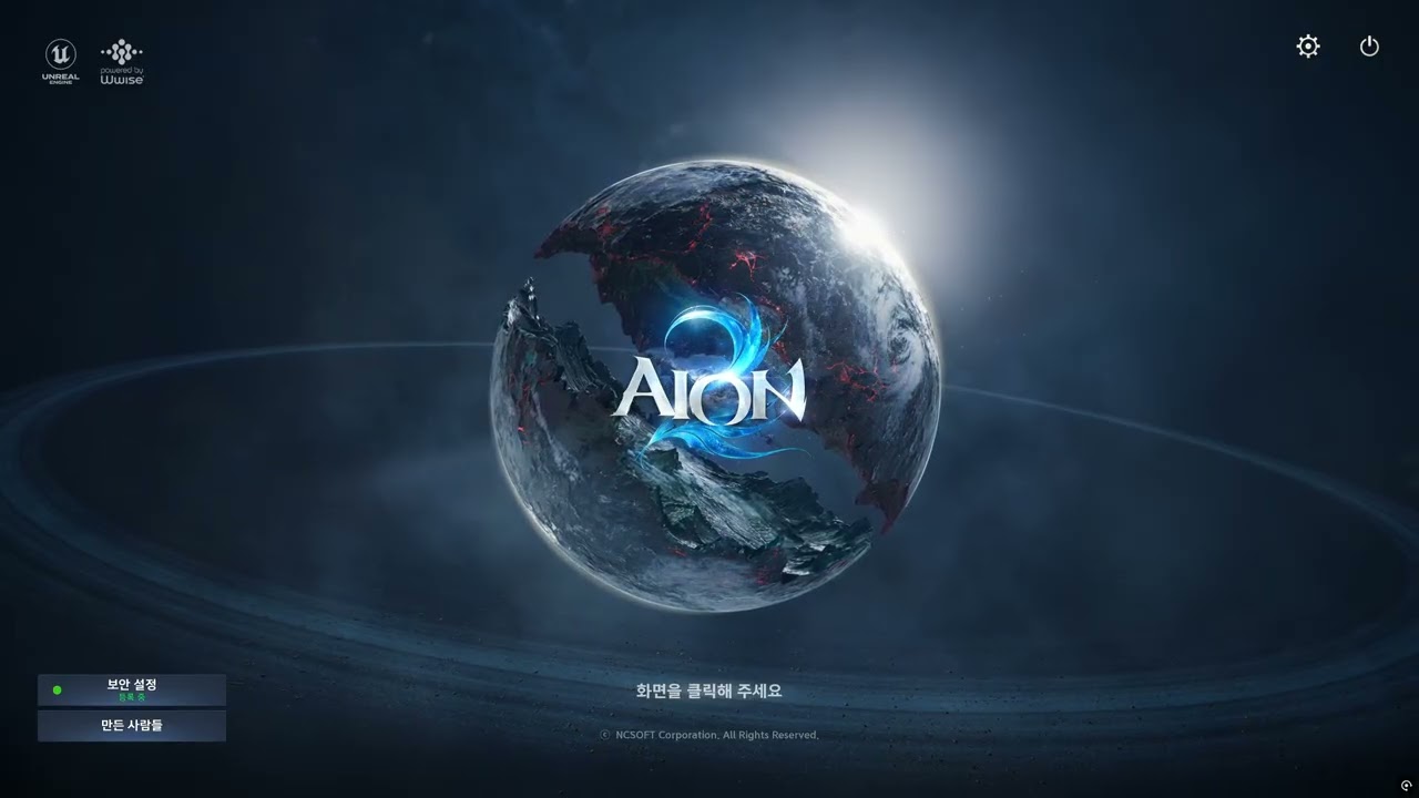[ Aion2 ] main theme BGM