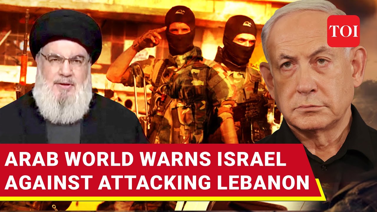 'Israel, U.S. Will Suffer Terribly': Another Country Pledges Support To Hezbollah & Lebanon | Watch