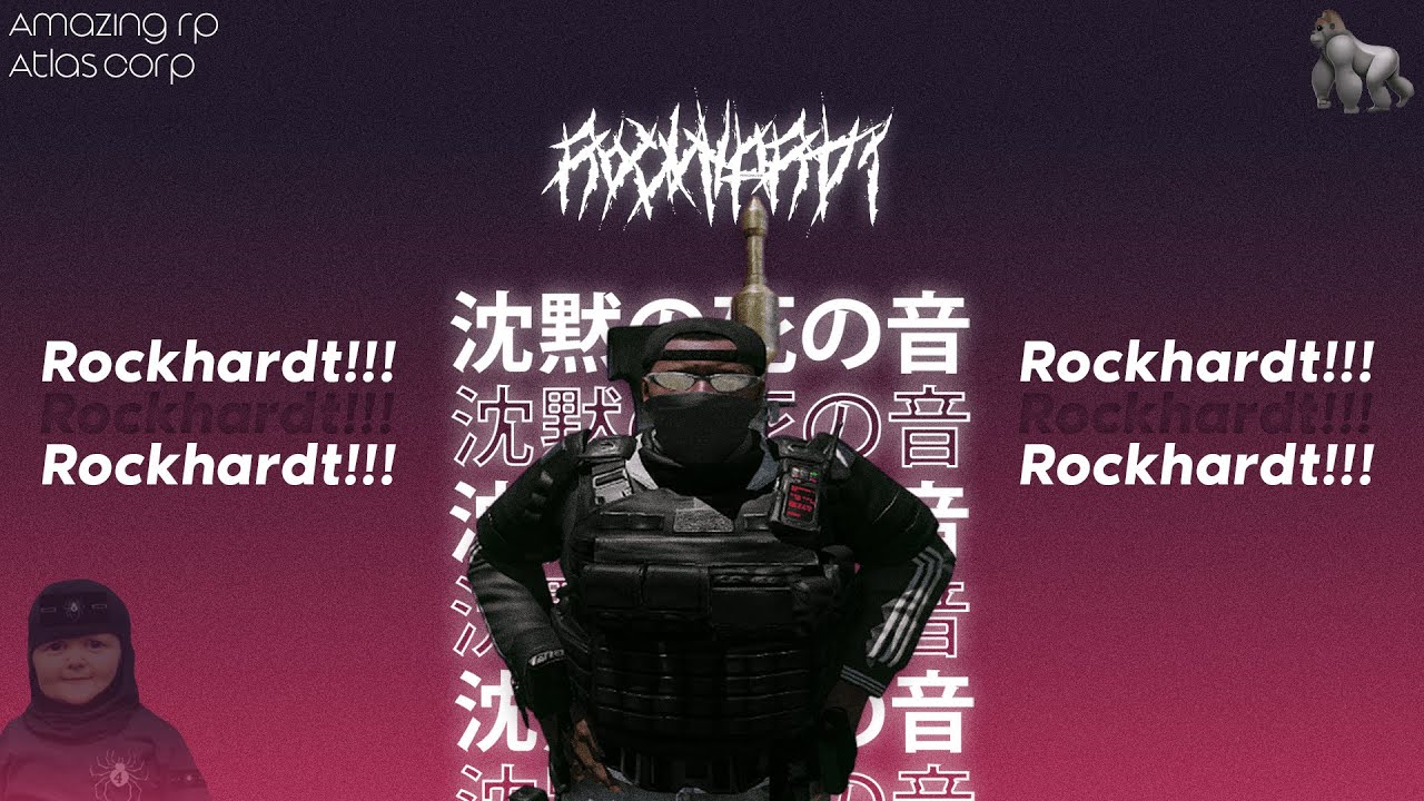 *𝐑𝐨𝐜𝐤𝐡𝐚𝐫𝐝𝐭!!! ⬛️ [ᴀʀᴍᴀ3/ᴀᴍᴀᴢɪɴɢ ʀᴘ]