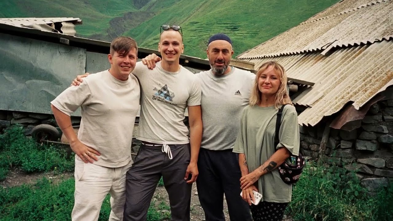 Южный Дагестан