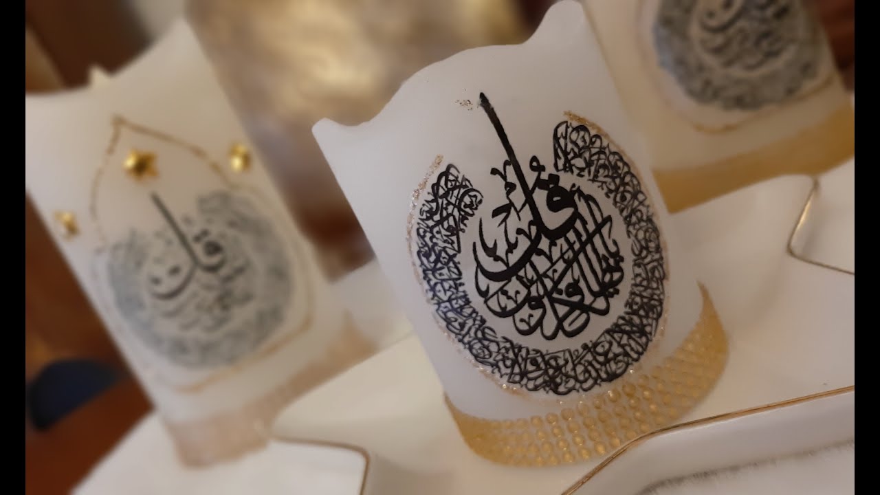 كيفية تزيين الشموع للمولد النبوي الشريف😍😍   Tutoriel des bougies pour Elmawlid Elnabawi Elcherif