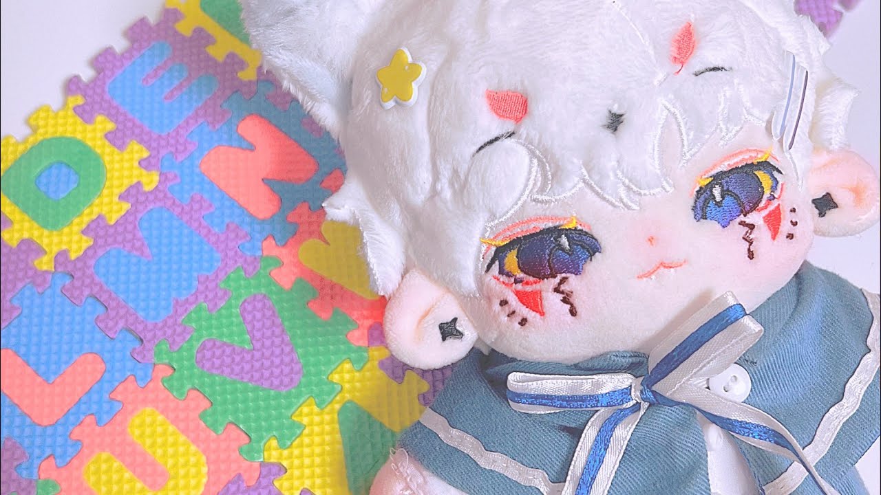 오타쿠 브이로그 | 솜인형 | 솜인형 합배 | 검수 | 분할배송
