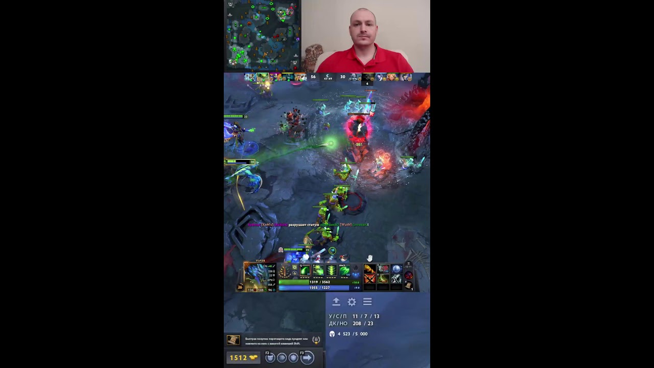 Dota 2 rating in solo stream \ Дота 2 рейтинг в соло стрим, общаемся, играем на позитиве 357 