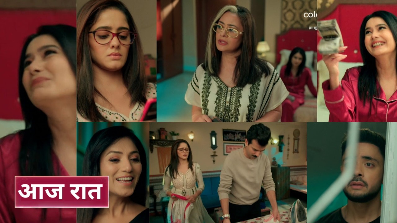 Mannat NEW PROMO Today 17th March 2026 - Mannat kar payegi aishwaria ka pardafash?