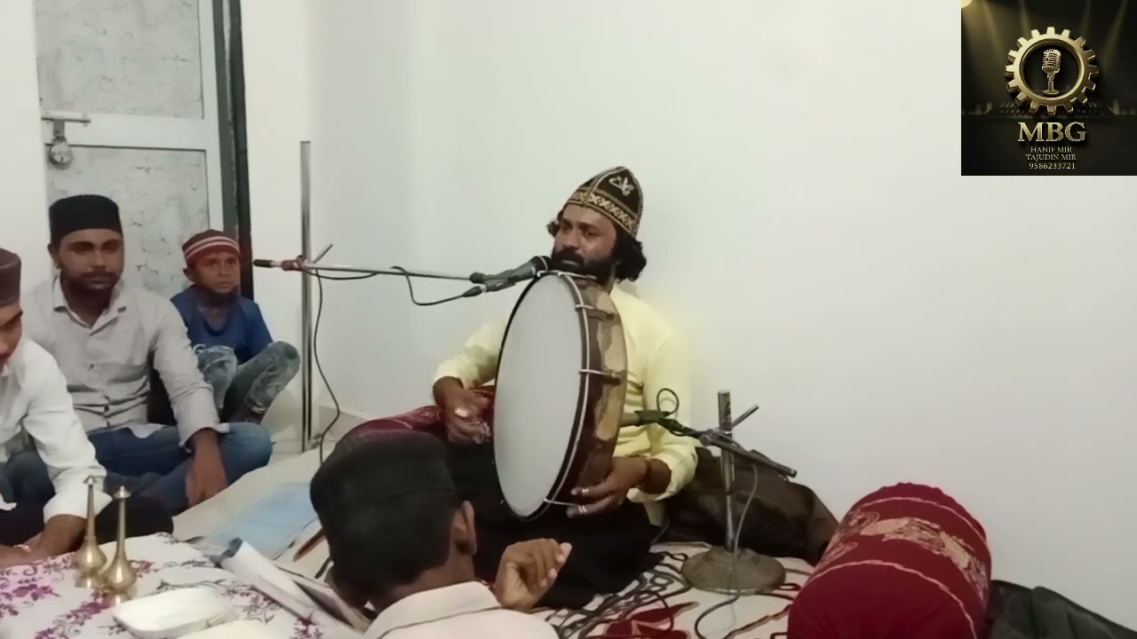 Tare kadmo me aana meraa kam ta ..... Gariyadahr program Tajudin Mir Hanif Mir contact 9586233721