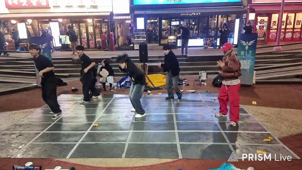 2026년2월13일  흉대에 신들린공연 WIT 위트 춤을뷰세요