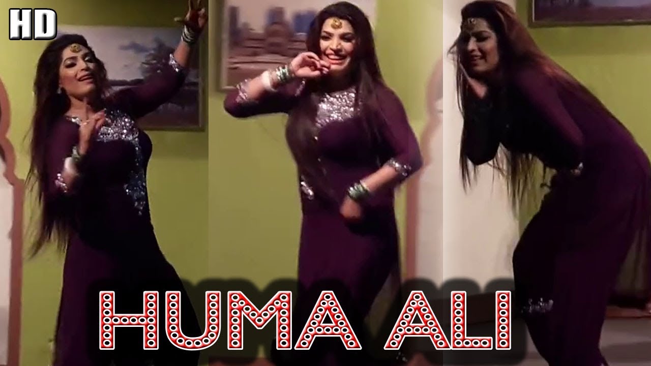 HuMa Ali STage Dance Ishq School Dakhil Hoi | Stage Performance - SMB