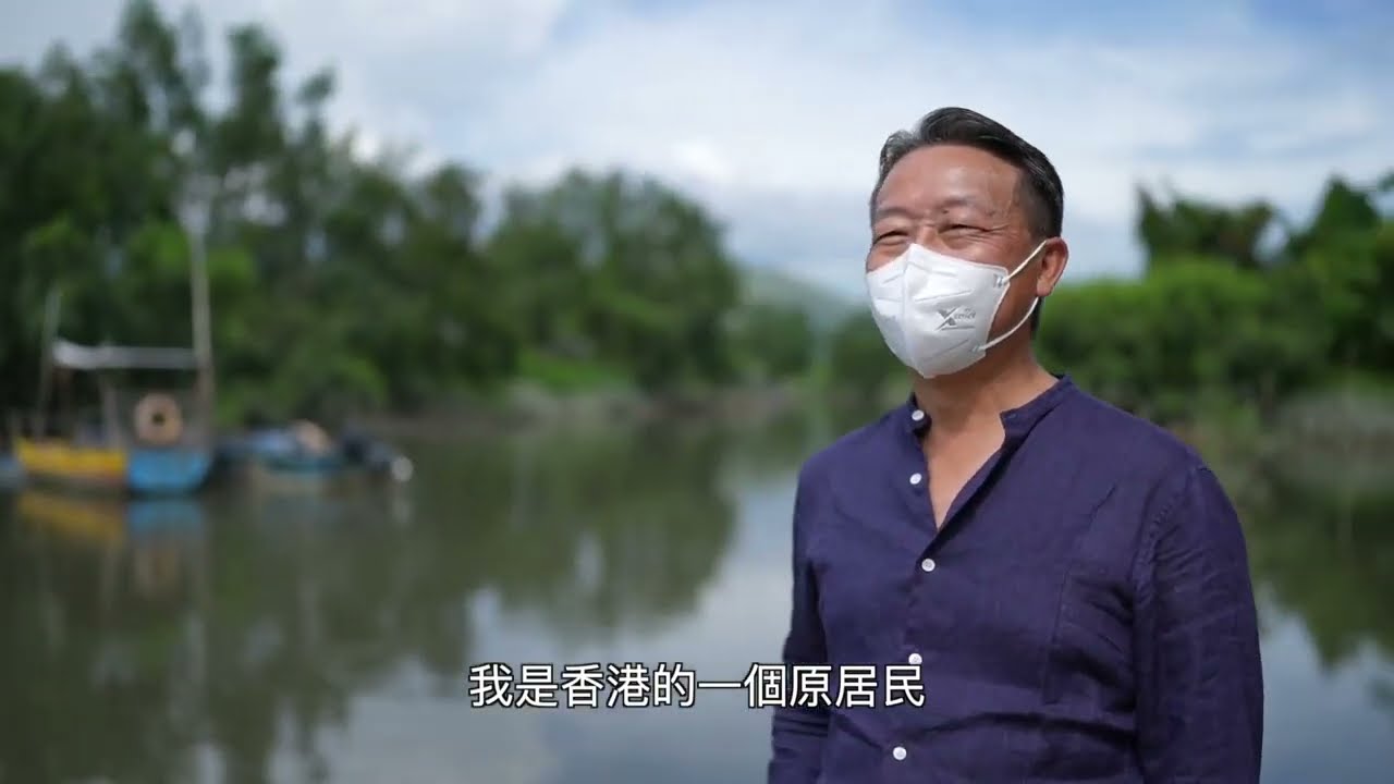《立法群英再出發》- 林新强立法會議員