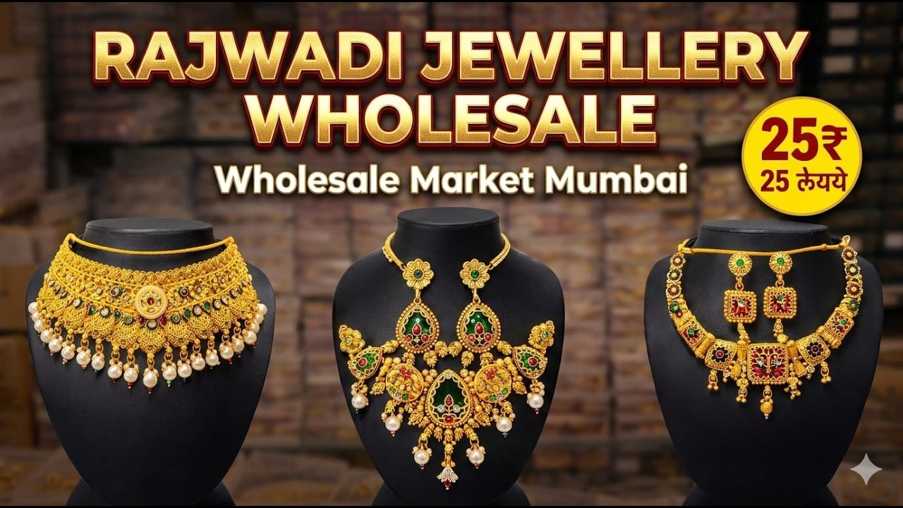 इमीटेशन ज्वेलरी का सबसे बड़ा कलेक्शन 😱 | Rajwadi Jewellery Manufacturer & Wholesaler in Mumbai Malad